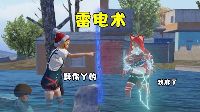 和平地铁逃生挂免费 - 高频实战辅助工具